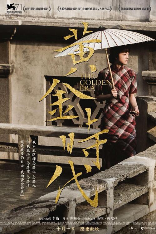 高仿日本别府大学文凭毕业证