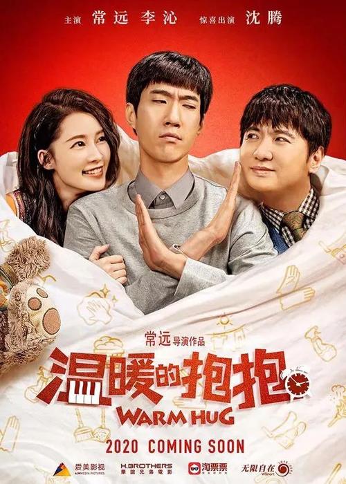 工业技术学院教育部认证办理
